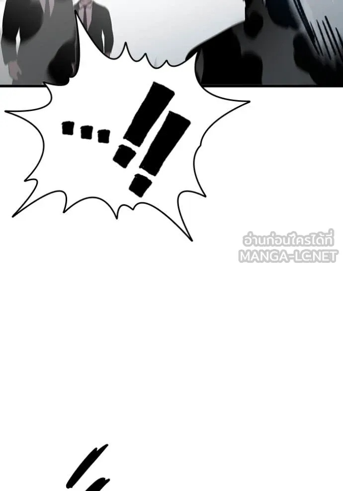 หน้า 124