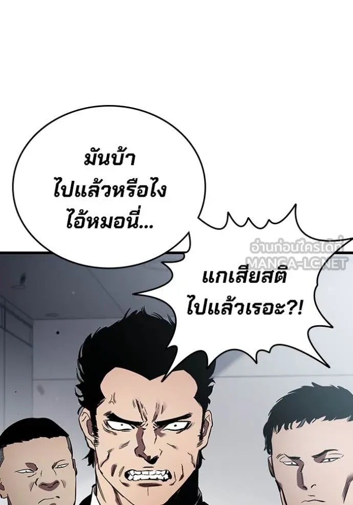 หน้า 126