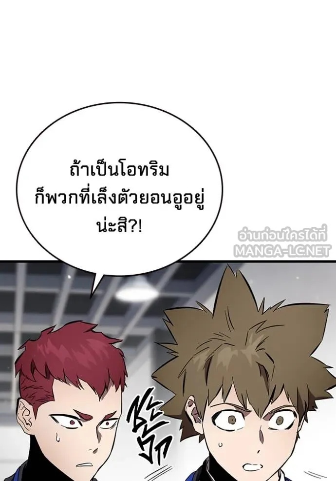 หน้า 130