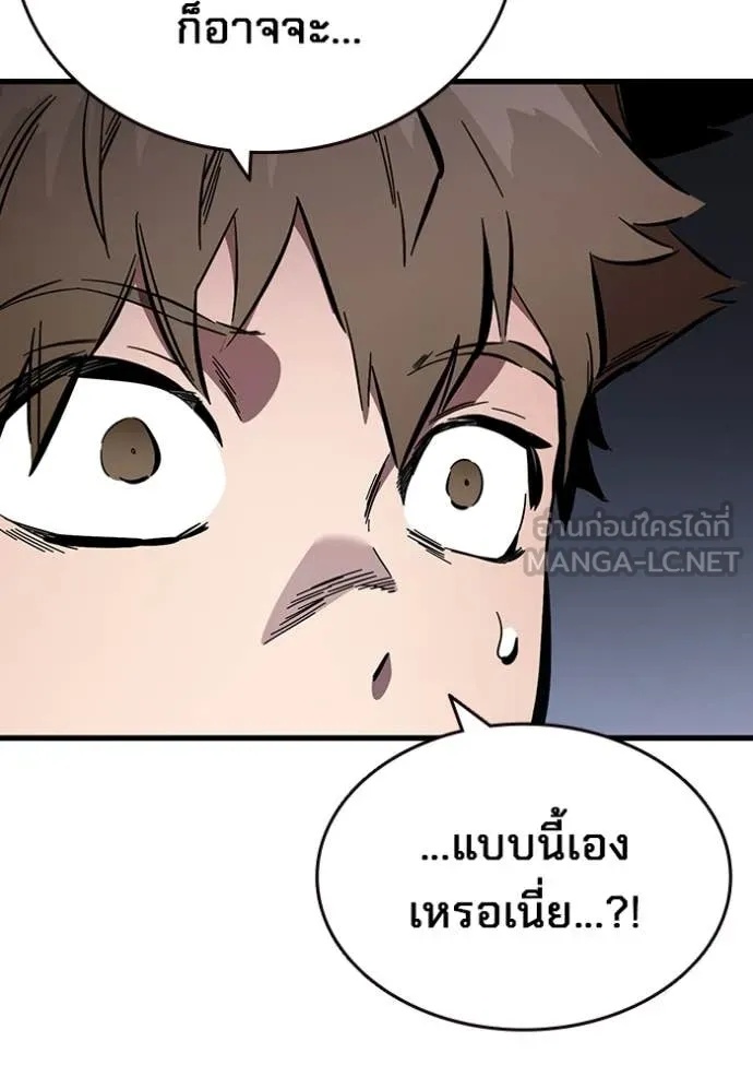 หน้า 132
