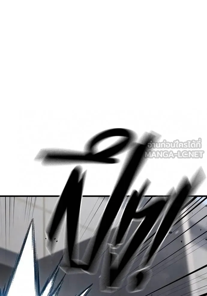 หน้า 134
