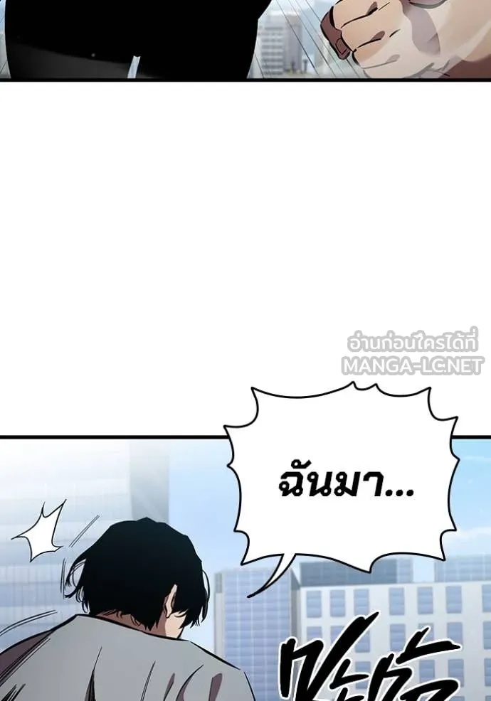หน้า 137