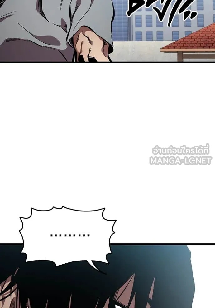 หน้า 138