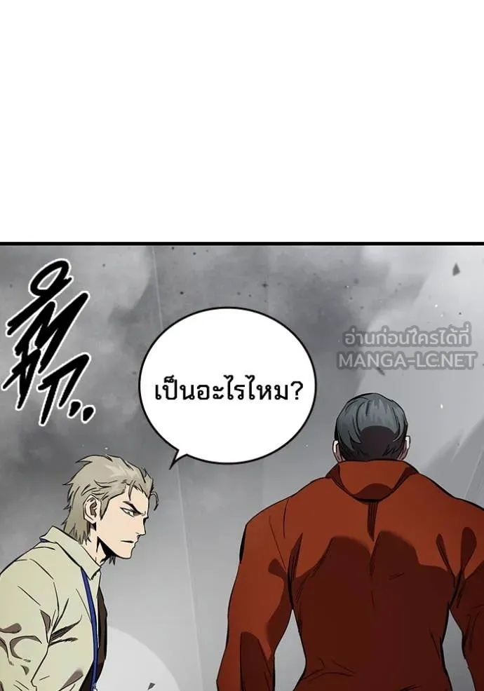 หน้า 72