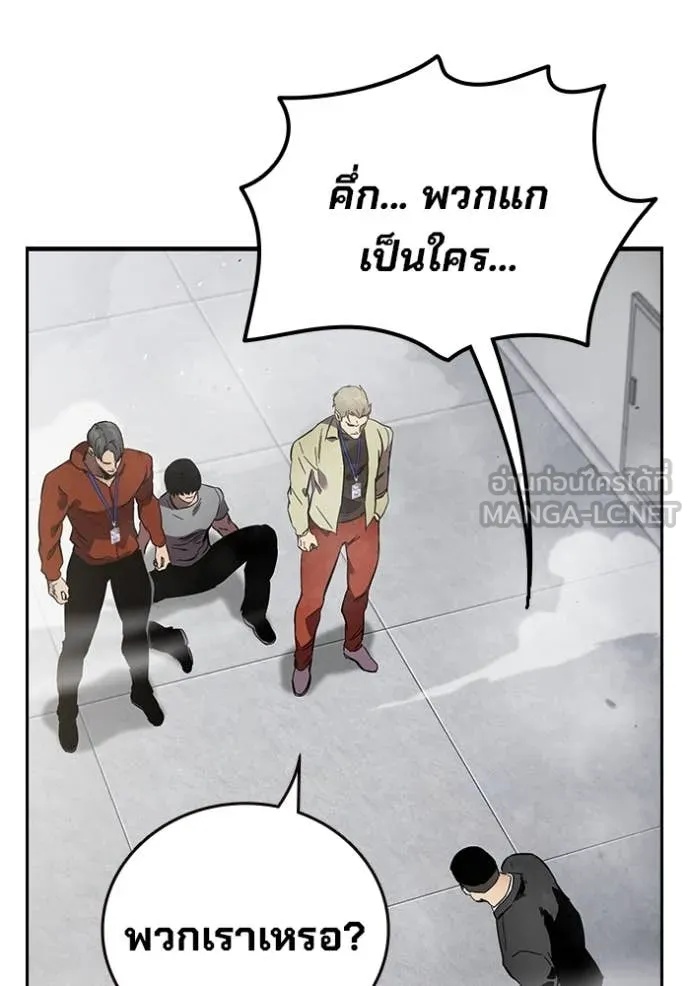 หน้า 74