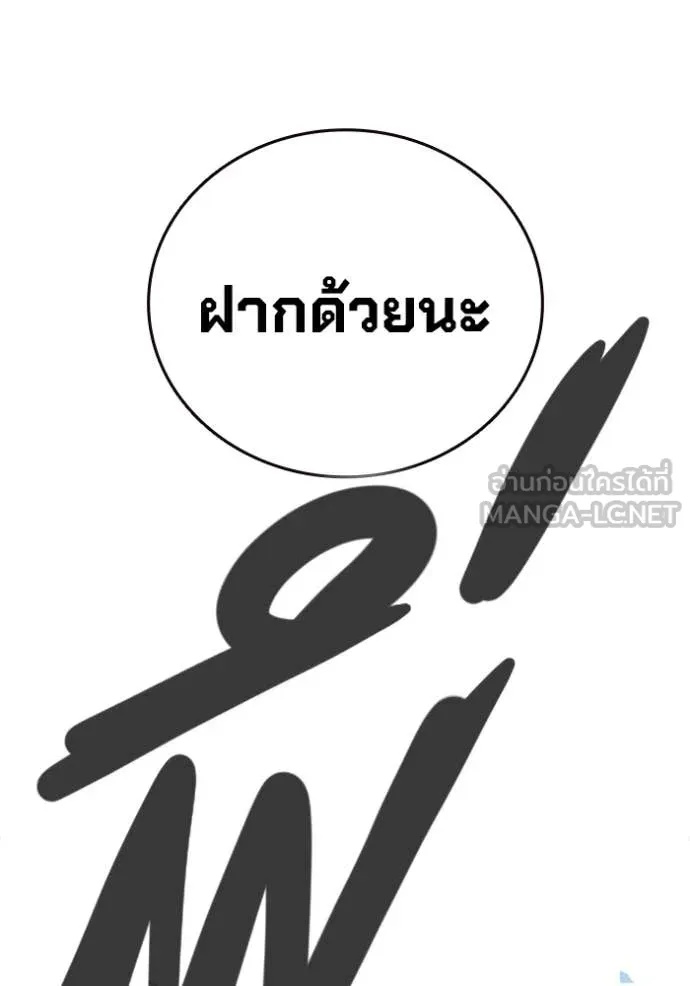 หน้า 95
