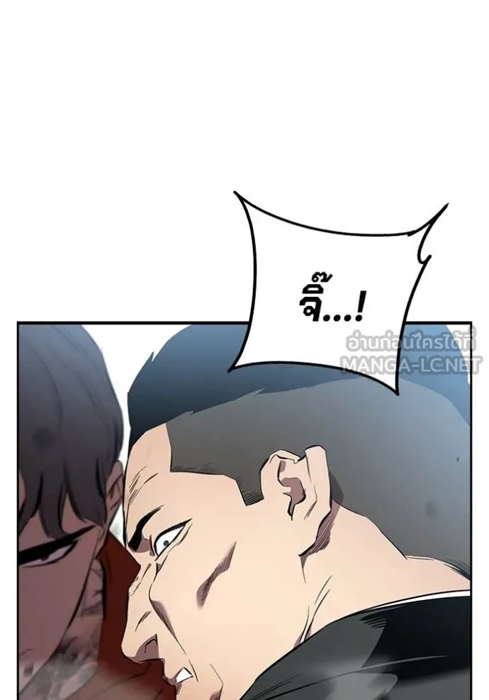 หน้า 99