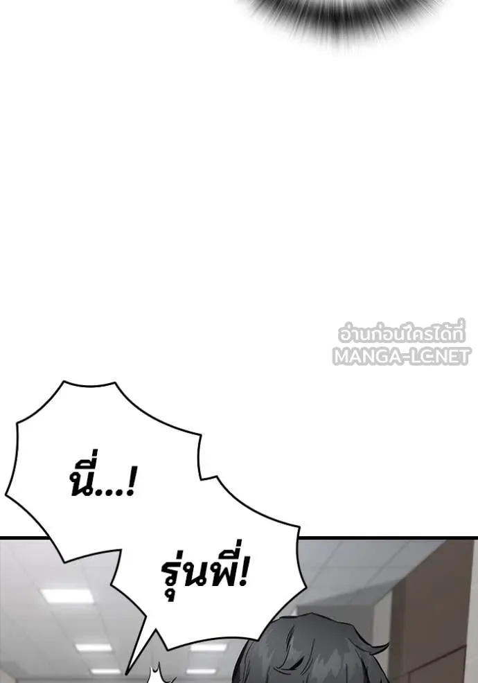 หน้า 107