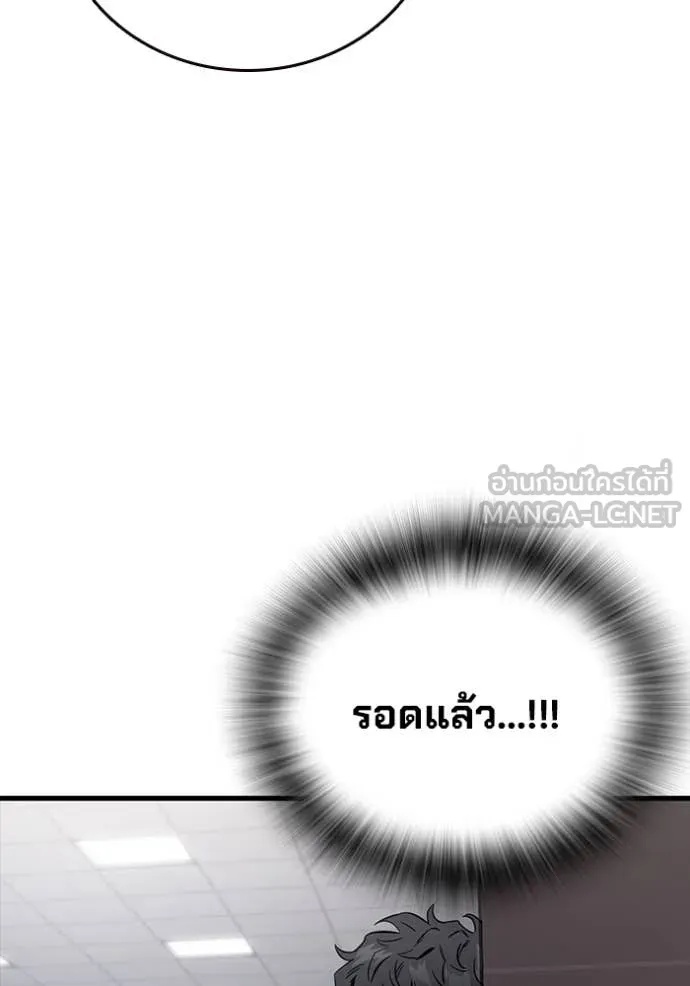 หน้า 109