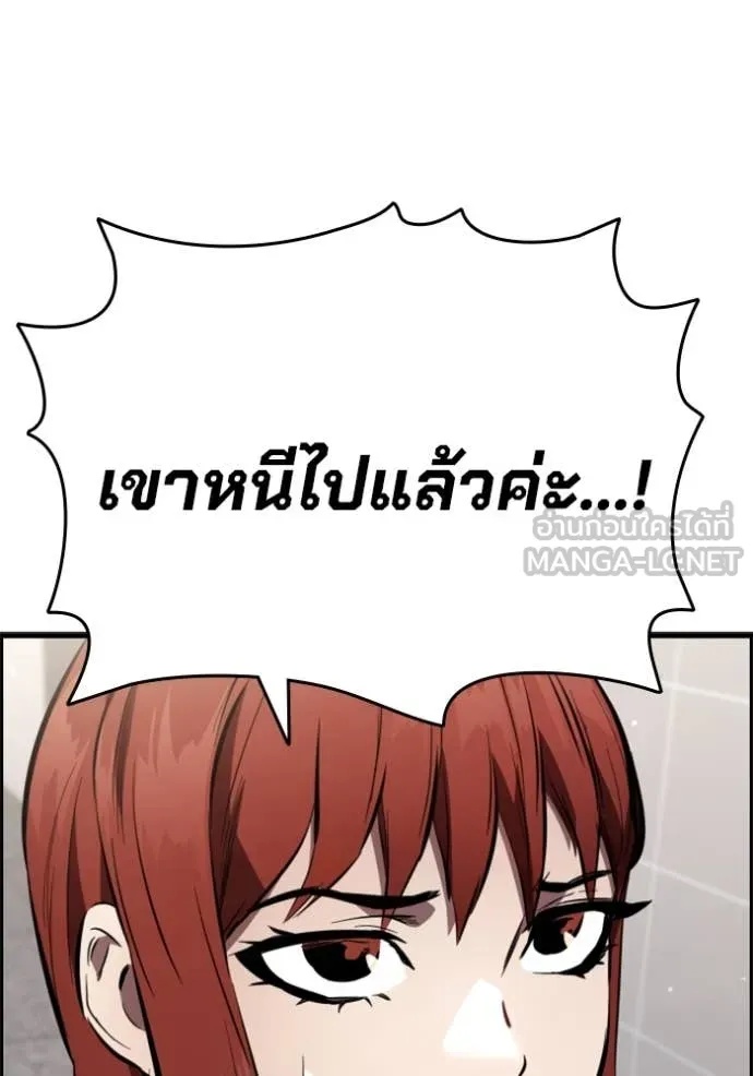 หน้า 114