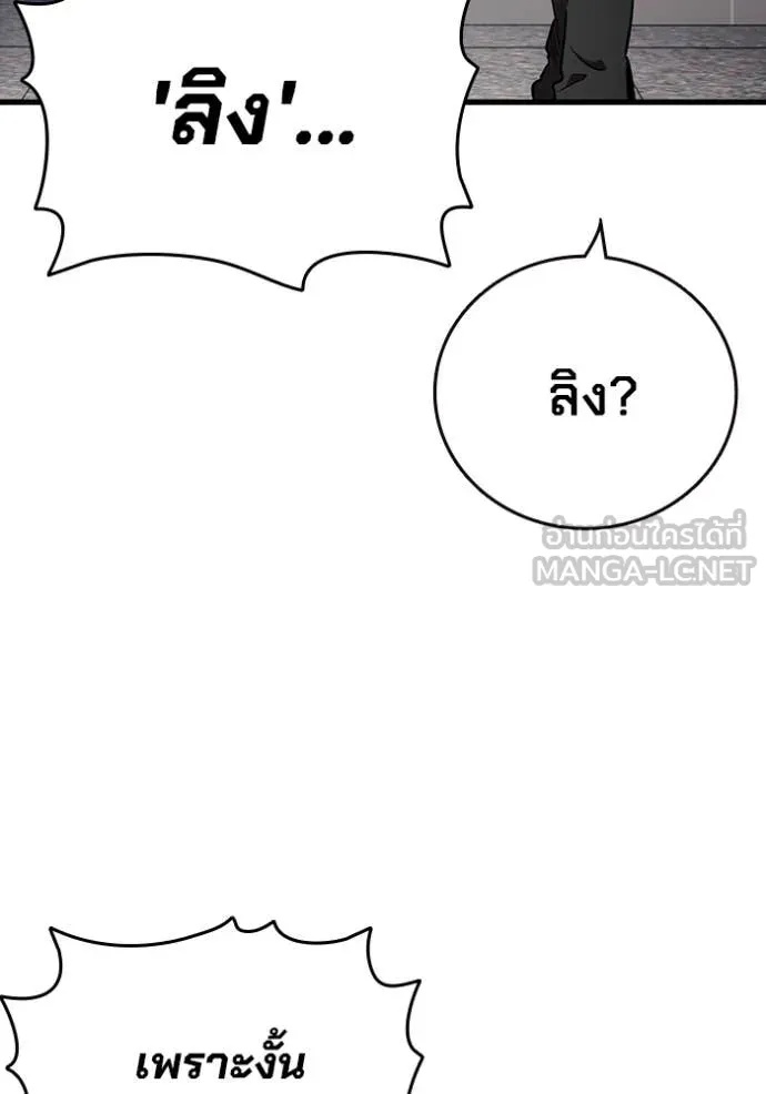 หน้า 118