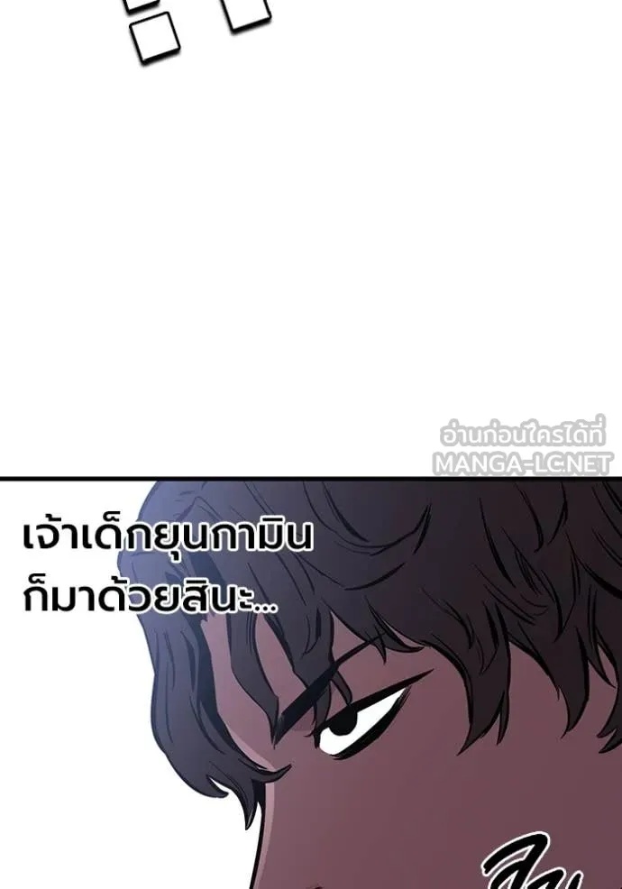หน้า 127