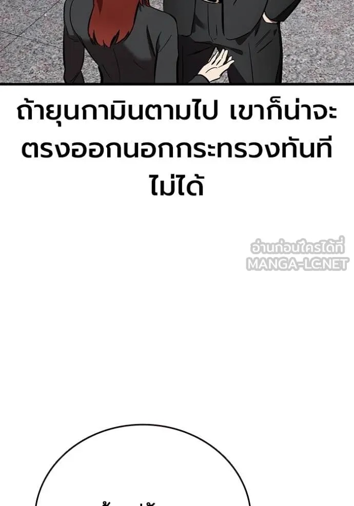 หน้า 130