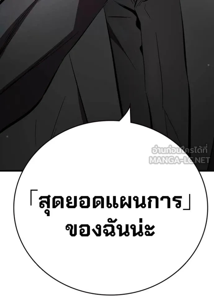 หน้า 132