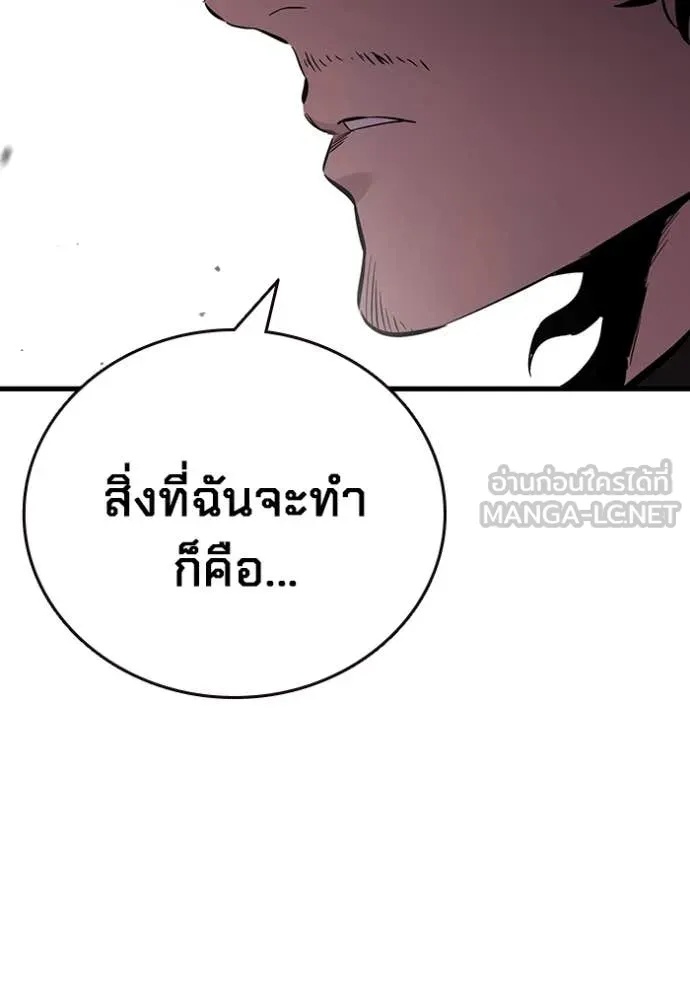 หน้า 135