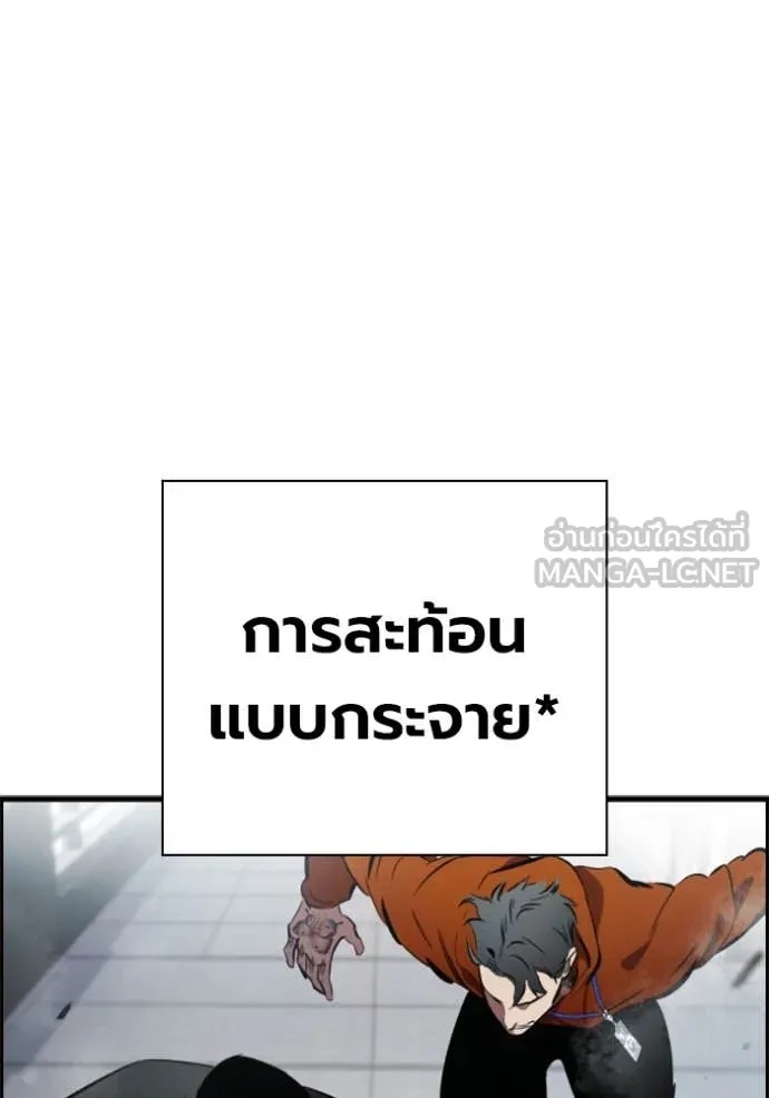 หน้า 141