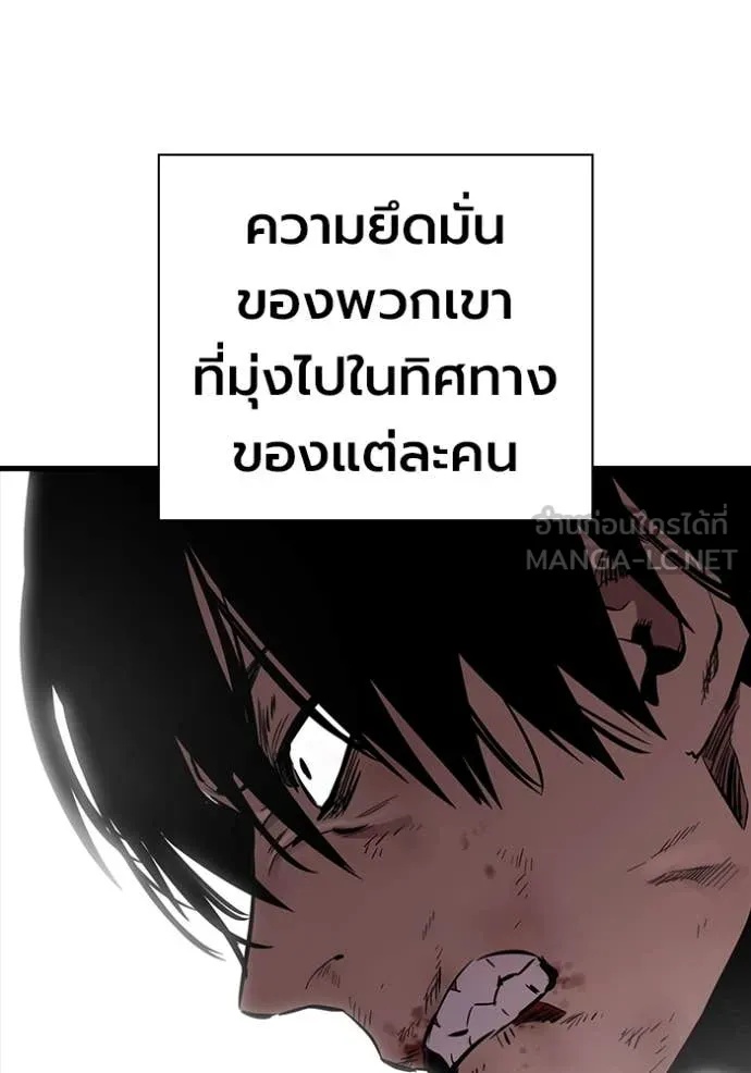 หน้า 146