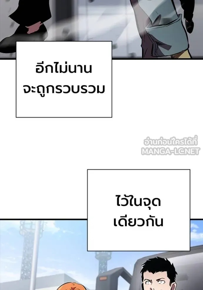 หน้า 149