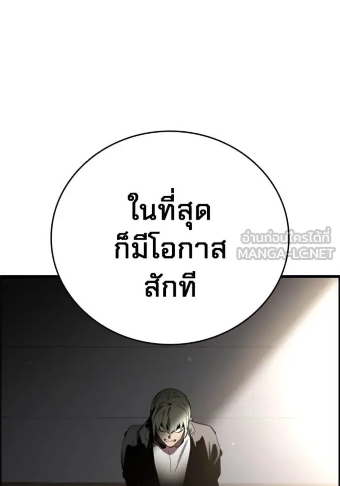 หน้า 152