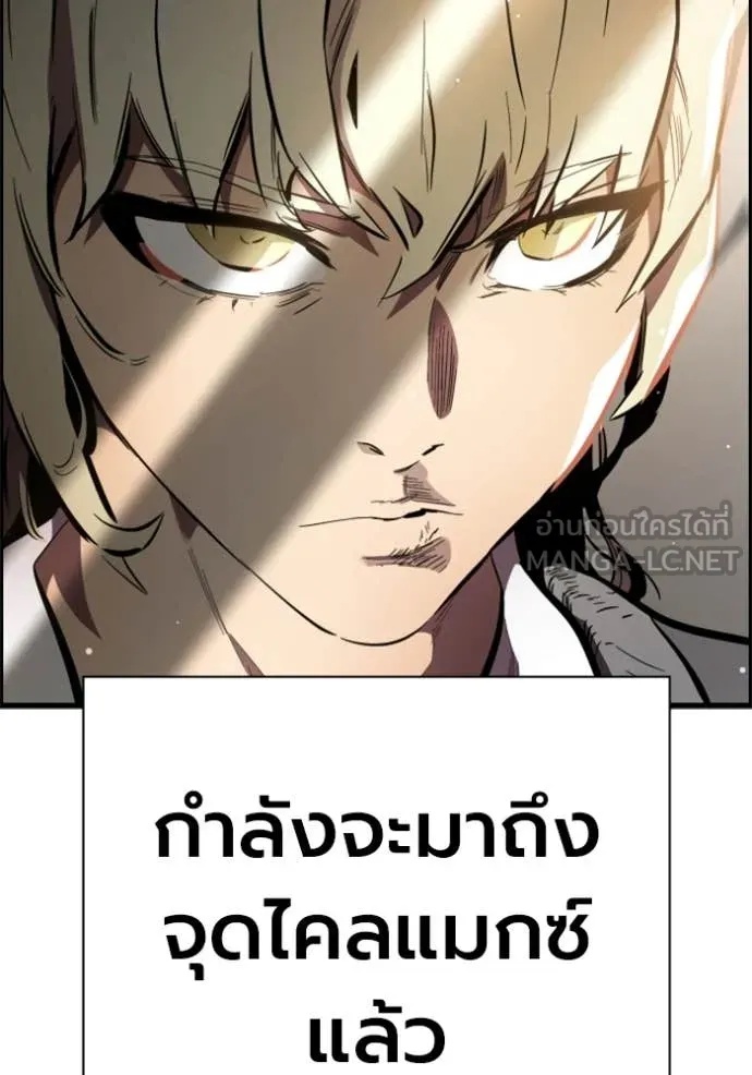 หน้า 158