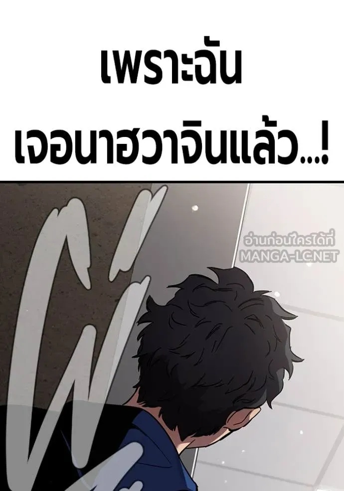 หน้า 89