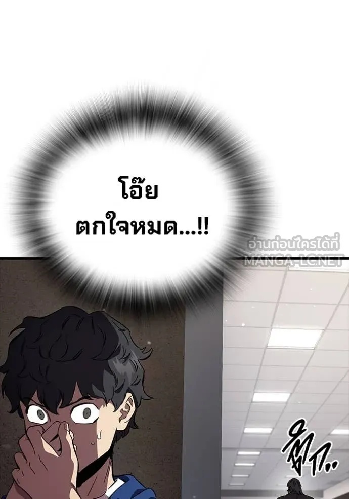 หน้า 96