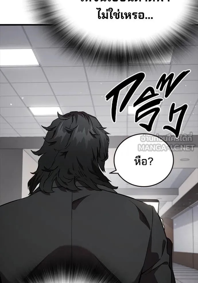 หน้า 99
