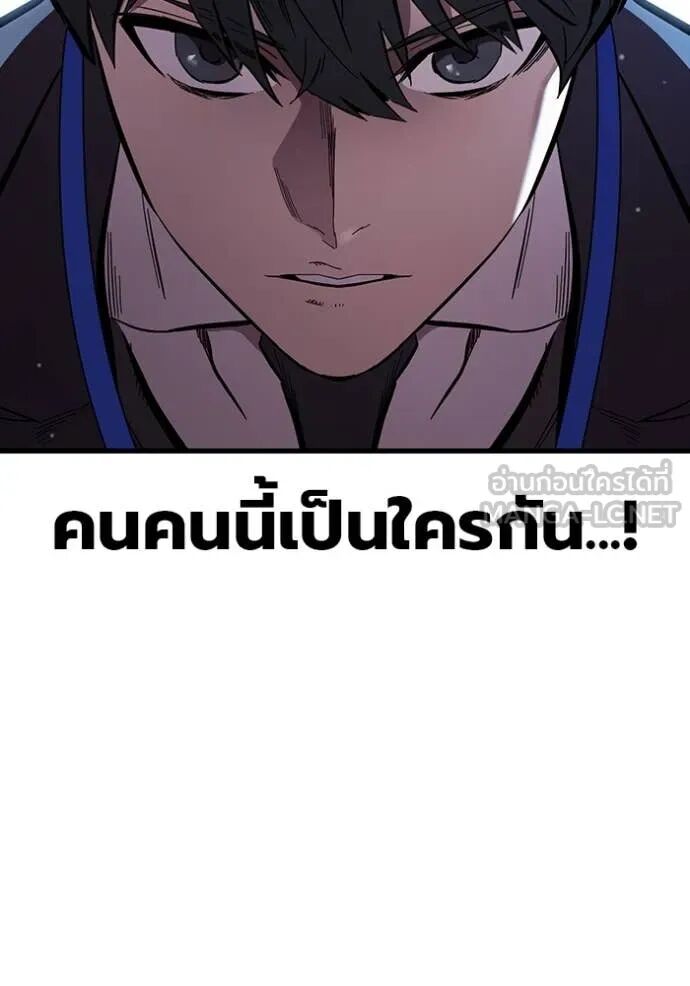 หน้า 104
