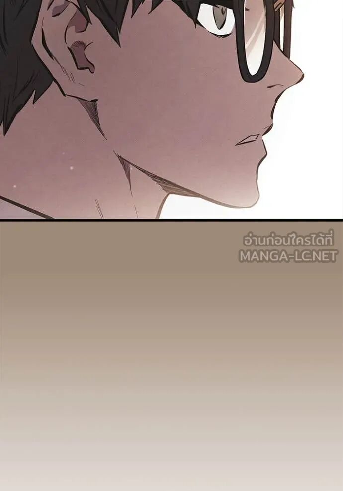 หน้า 116