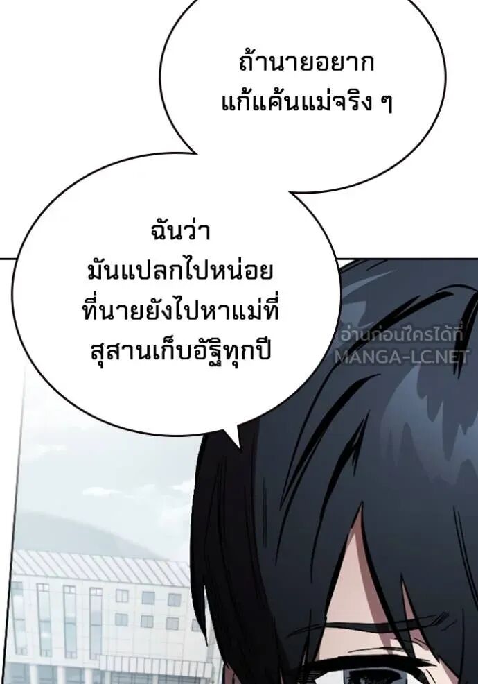 หน้า 126