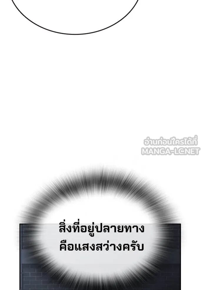 หน้า 134