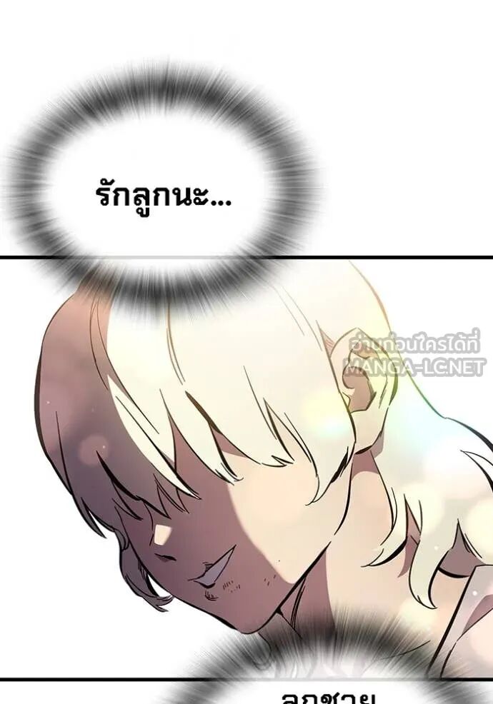 หน้า 136