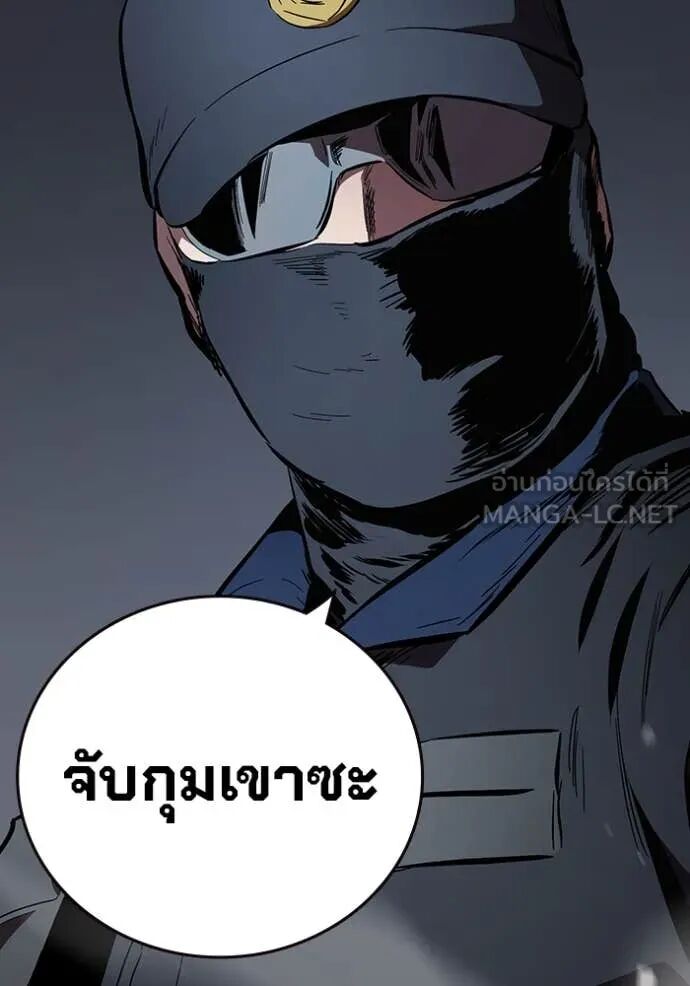 หน้า 146