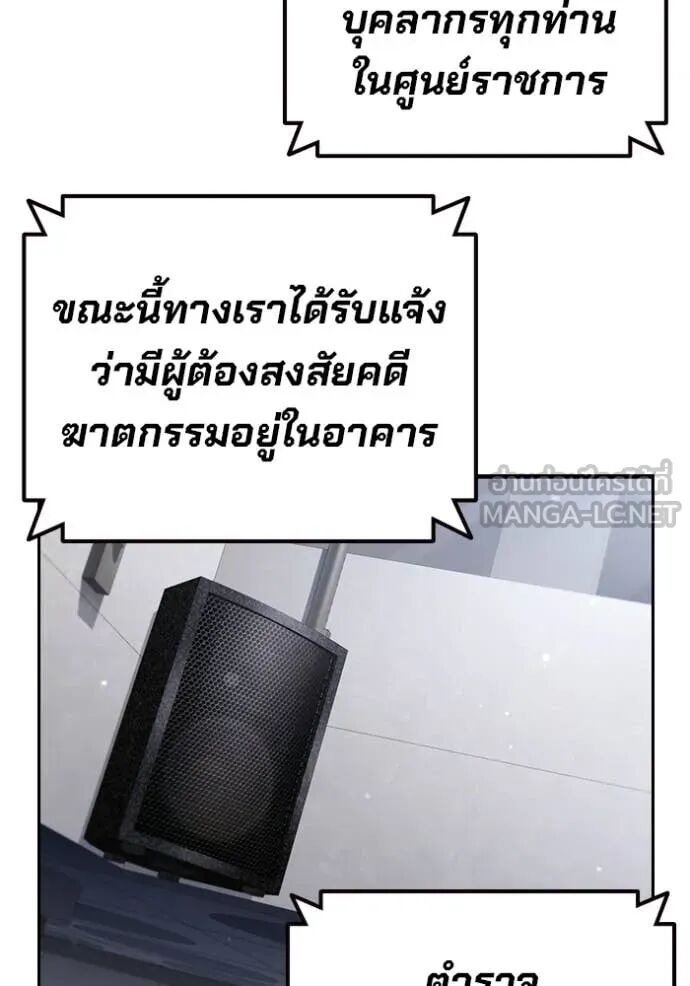 หน้า 148