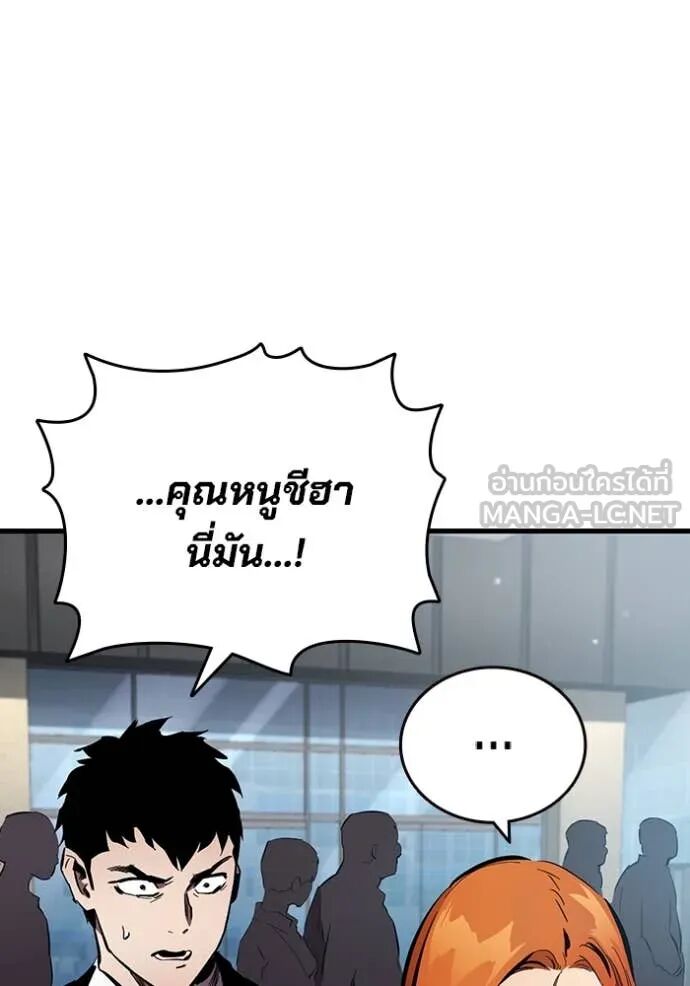 หน้า 152