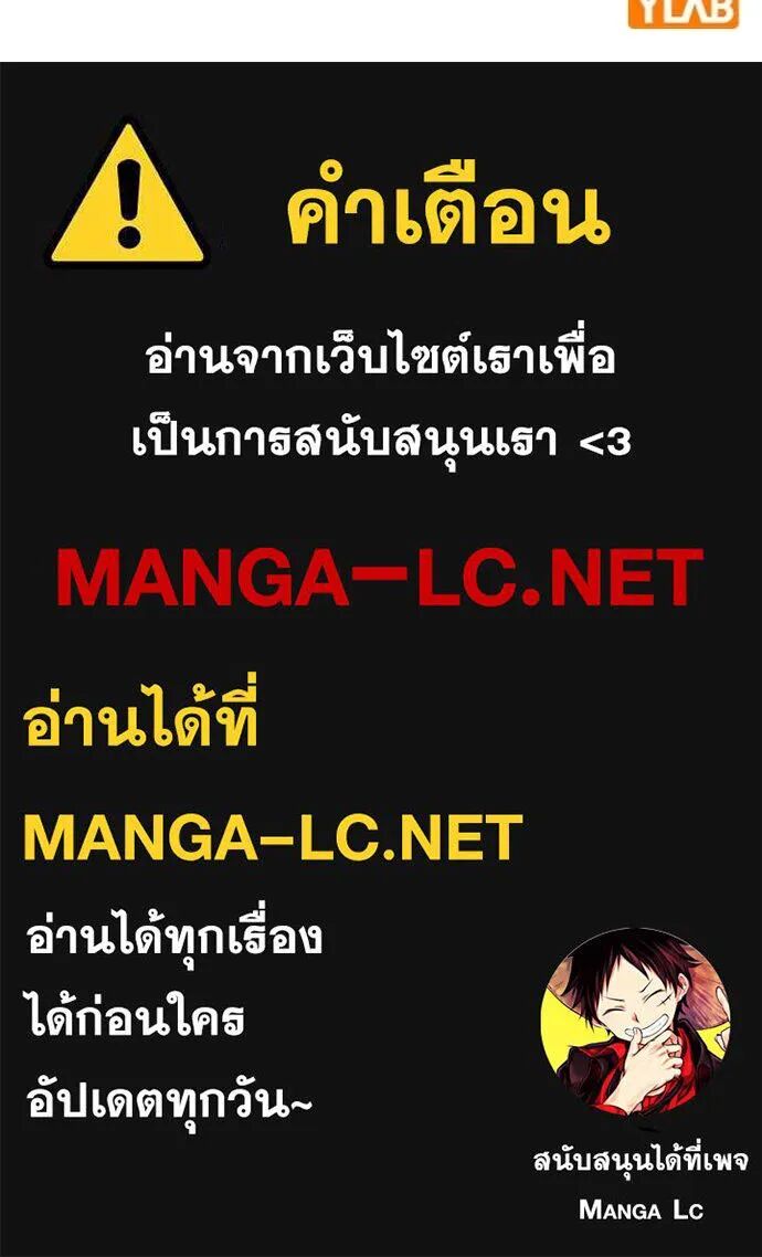 หน้า 159