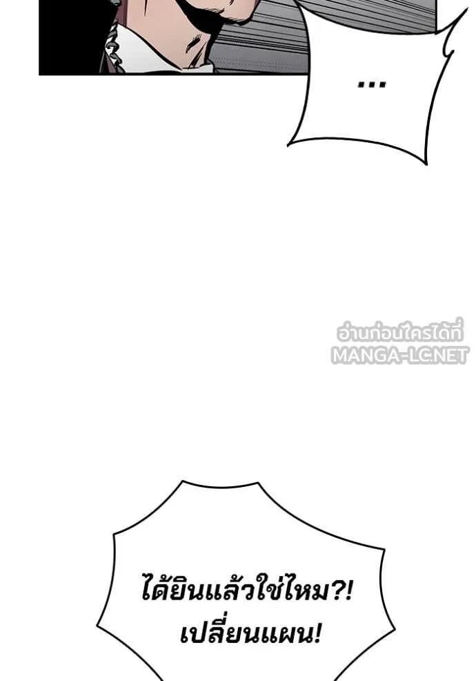 หน้า 104