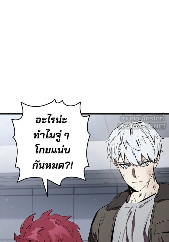 หน้า 108