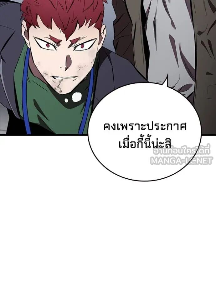 หน้า 109