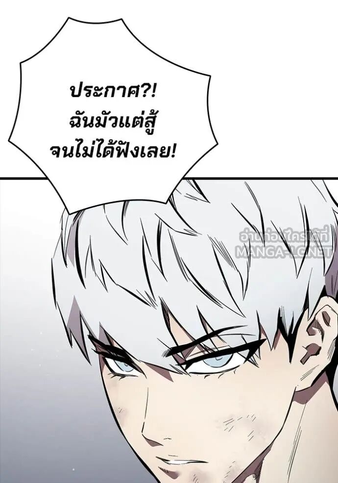 หน้า 110