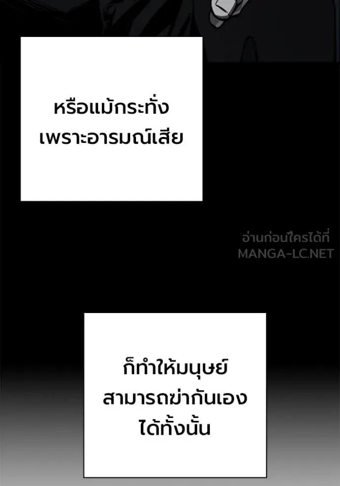 หน้า 122