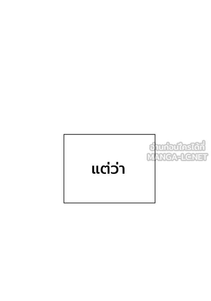 หน้า 124
