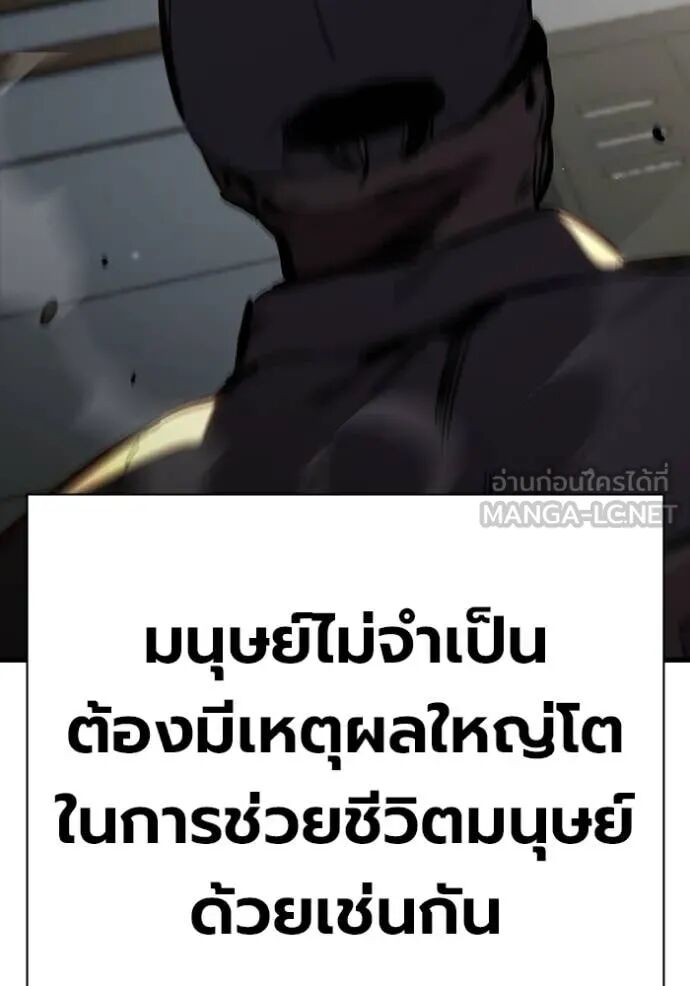 หน้า 127