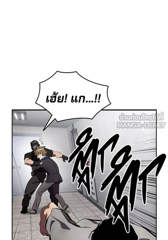 หน้า 130