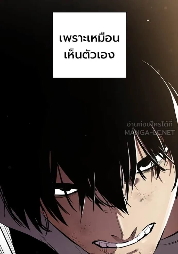 หน้า 132