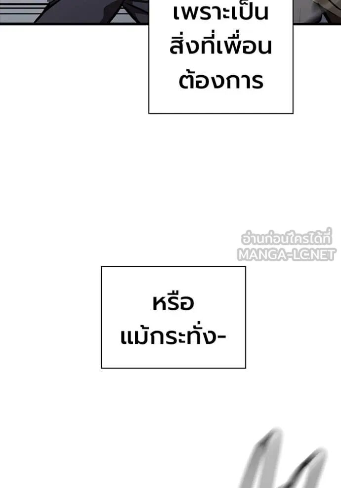 หน้า 135