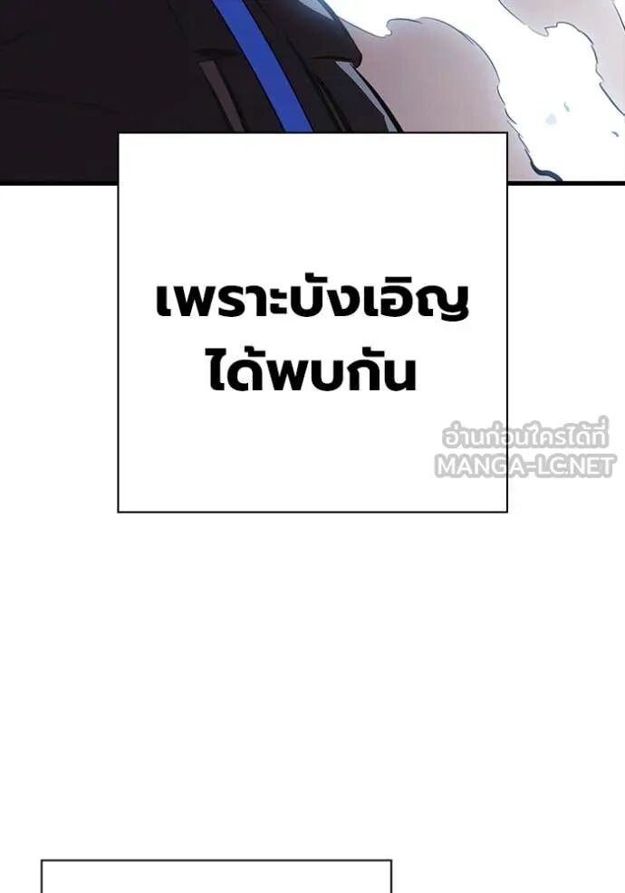 หน้า 142