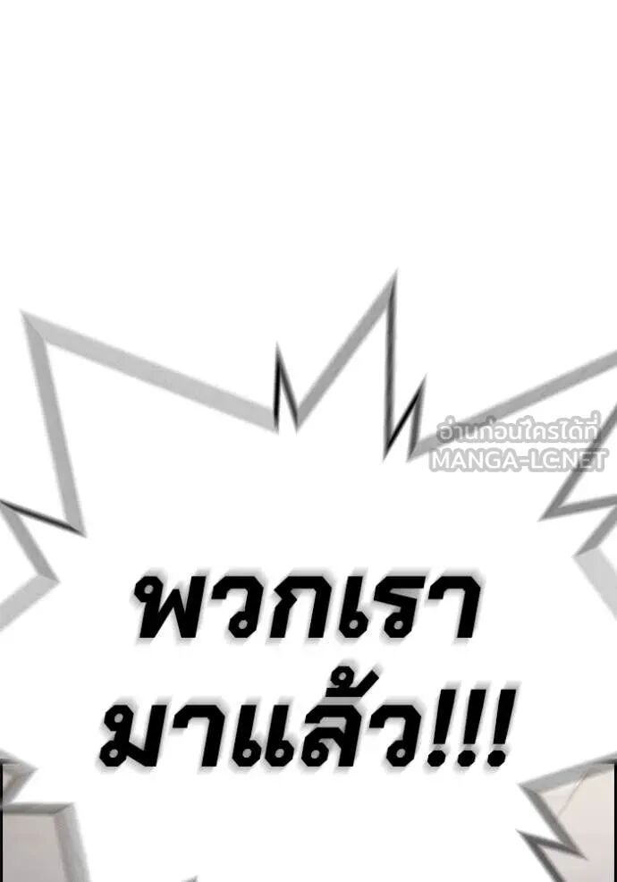 หน้า 148