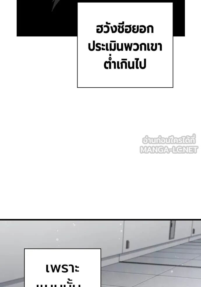 หน้า 152