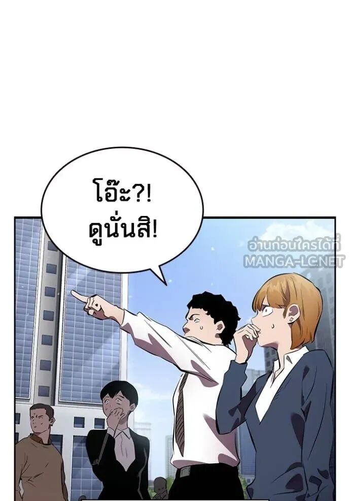 หน้า 158